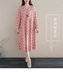 【新金新品】【景品を贈る】2021春の新型の綿麻の花柄のワンピースのプリントはやせていてゆったりしていますネックの大きいサイズのスカートです JGX24