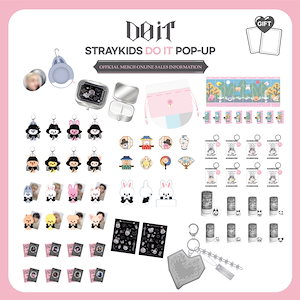 straykids DO IT ポップアップ キーホルダー コンプセット straykids DO IT ポップアップ キーホルダー コンプセット straykids