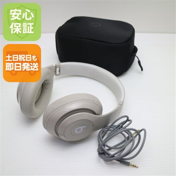 美品 Beats Studio Pro サンドストーン ヘッドホン Beats 即日発送 土日祝発送OK 208