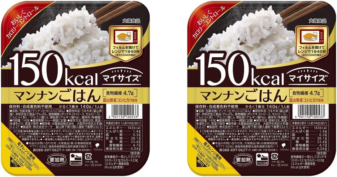 大塚食品 マイサイズ マンナンごはん 140g24食入（2ケース）/　低カロリー　健康食品　ダイエット　ご飯パック ご飯 米 お米