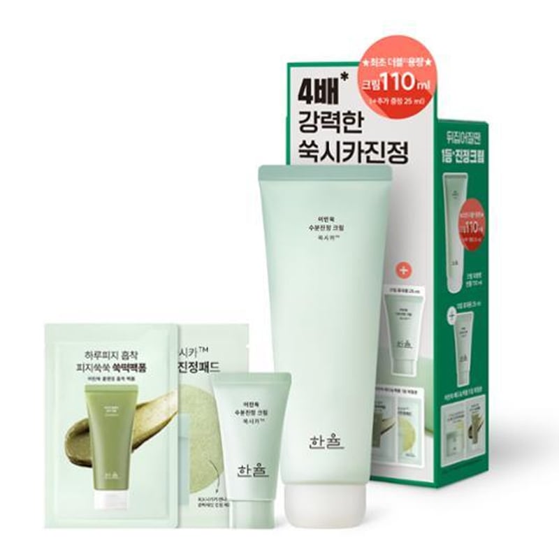 [1+1]ヨモギシカ 大容量企画 水分クリーム 110ml+25ml+パッド2枚+吸着パックフォーム2ml