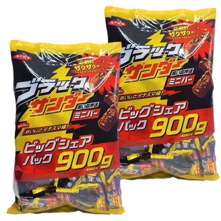 有楽製菓 ブラックサンダー 900g × 2セット 大容量 ビッグシェアパック まとめ買い 業務用
