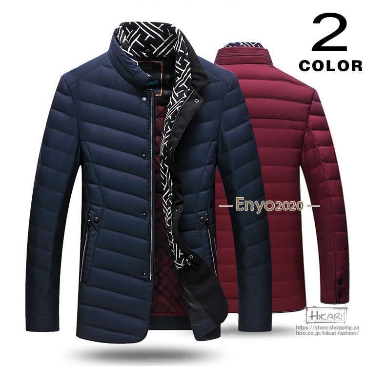 秋冬の応援!ビジネスジャケット ダウンジャケット メンズ ビジネスダウン 40代 50代 60代 アウター 防寒 紳士服 立ち襟 敬老日