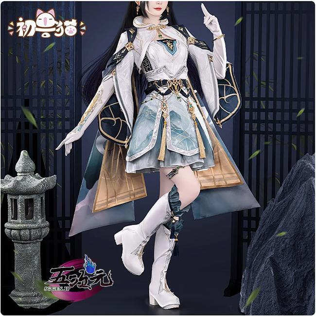2026 新品 G 初 獸猫 恋 コスプレ 流雲風 レイ 九 黎 司 命 パートナー 時 衣装