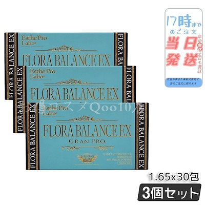美品 strober ストロバー ストラップシューズ 本革 パンプス 黒 24