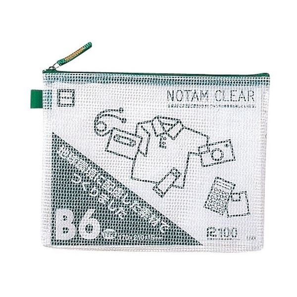 （まとめ）サクラクレパス ノータムクリアー B6 グリーン UNC-B6#29[x10セット]