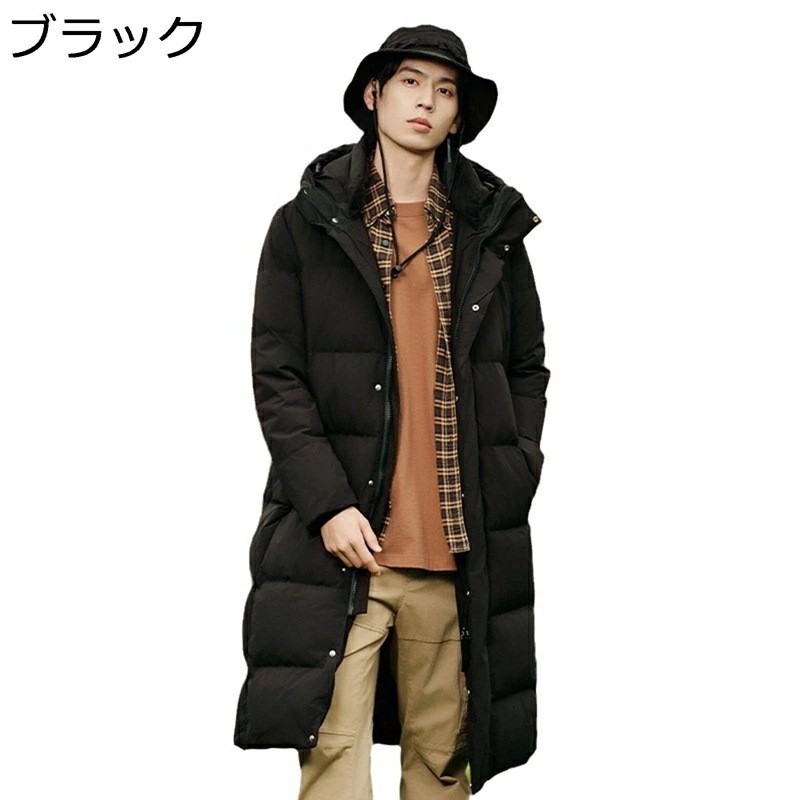 ダウンコート ベンチコート ロングコート メンズ 膝下 カップル フード付き 無地 カジュアル おしゃれ 着痩せ 体型カバー 通気性 防風 防寒性 厚手 ダウン ジャケット 普段着 お出掛け 日常 ア