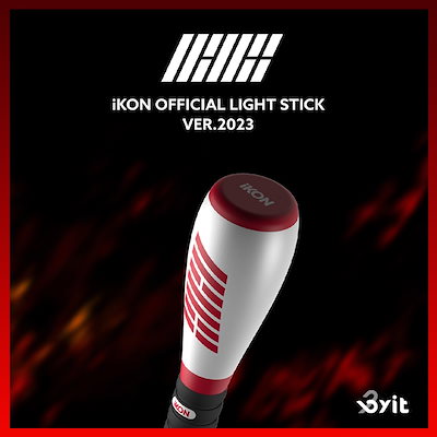 iKON ペンライト - K-POP・アジア特別