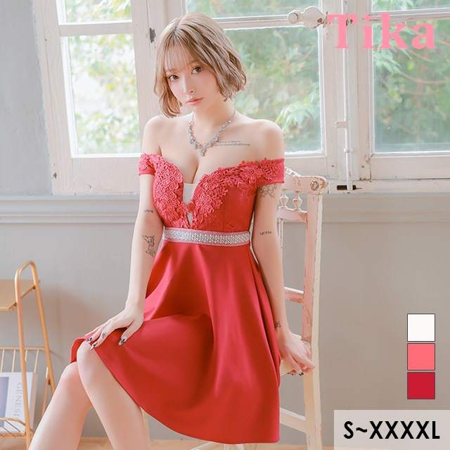 【即日発送】キャバ ドレス オフショルダー フレア ミニ フラワー刺繍 ワンピース S～XXXXLサイズ 大きいサイズ セクシー キャバドレス キャバ嬢 キャバクラ クラブ ラウンジノースリーブ ビジ 6,300円