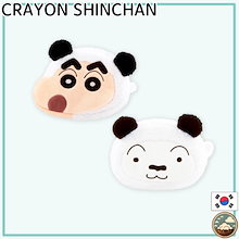 [韓国正規品] パンダ しん ちゃん フェイスポーチ-パンダシリーズ/2types