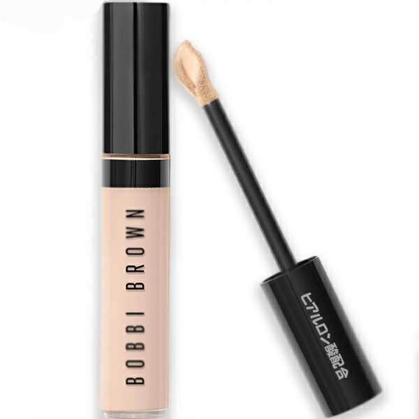 BOBBI BROWN スキン フル カバー コンシーラー