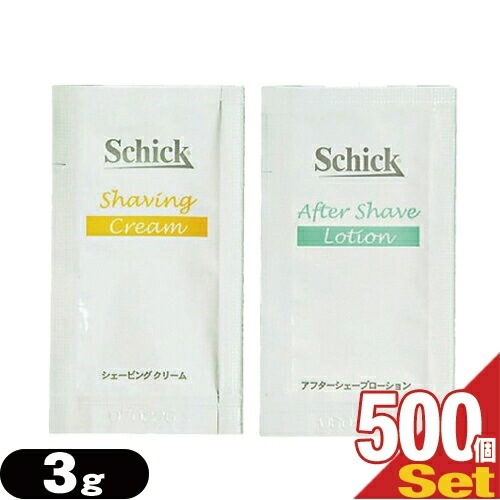シック シェービング剤 3g 500個セット(シェービングクリームアフターシェーブローション組み合わせ自由) 【宅配便】
