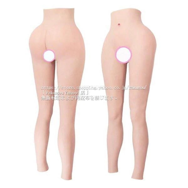 短纳期 シリコンパンツ 女装 コスプレ 女装パンツ 下着 男娘 偽娘 仮装 セクシー パンツ 性転換 変装 変性 尿道あり 挿入可能 陰毛あり