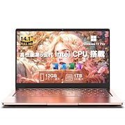 Qoo10 – 「VETESA」のショップページです。