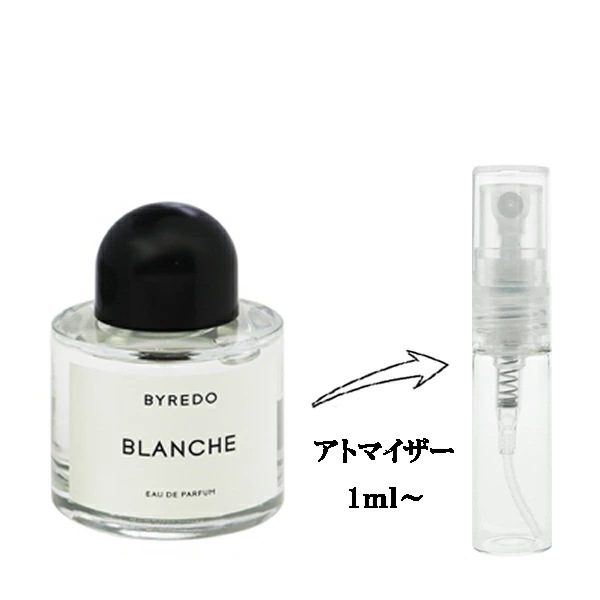 【使用済み】BYREDO バイレード BLANCHE EDP 100ml 楽天市場】バイレード ブランシュ 100mlの通販