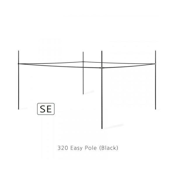 BACKCOUNTRY 320イージーポールSE