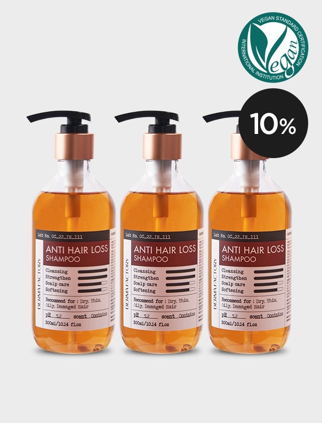 [ビーガン認証]ダマファクトリー（ビール酵母41％）アンチヘアロスシャンプー300ml 3個SET