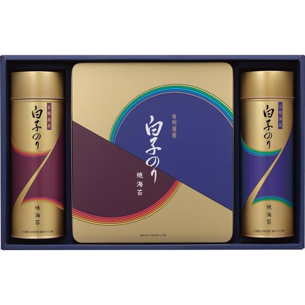 白子のり 有明海産のり詰合せ NF-500