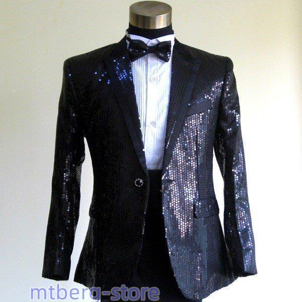 【激安販売】ステージ 衣装 メンズ 舞台 スパンコール ダンス 演奏会 アッシャー 貴族 服 演劇 演奏会　発表会 コスプレ クリスマス 仮装 大人 ハロウィン 7,150円