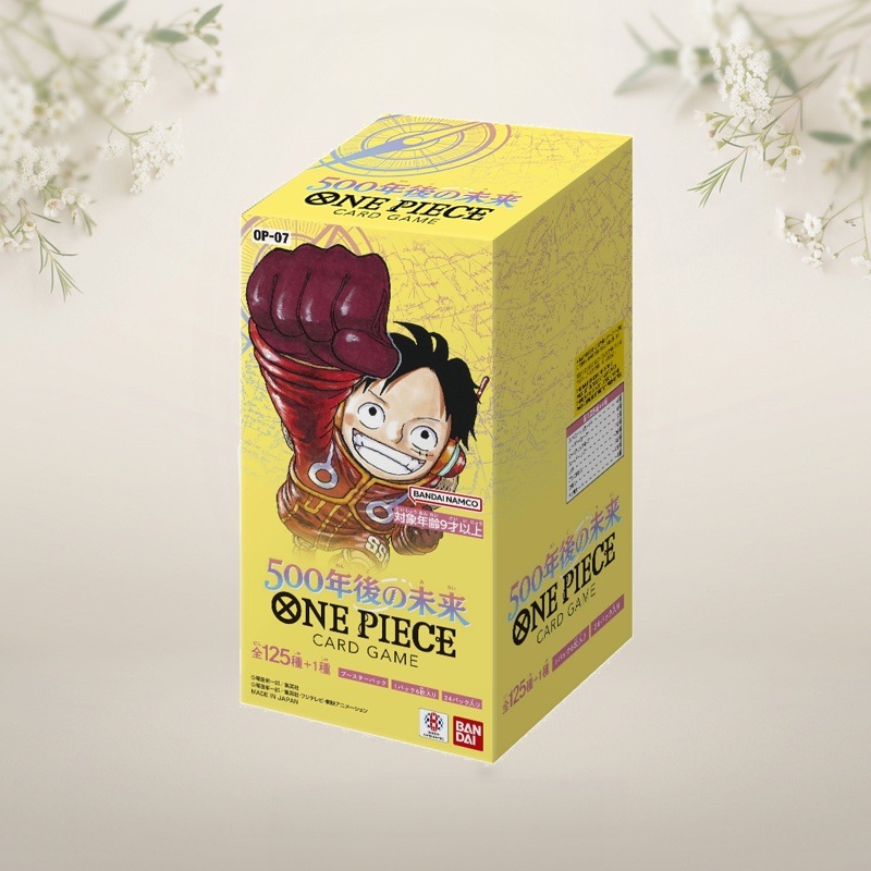 バンダイ (BANDAI) ONE PIECEカードゲーム 500年後の未来【OP-07】(BOX)24パック入