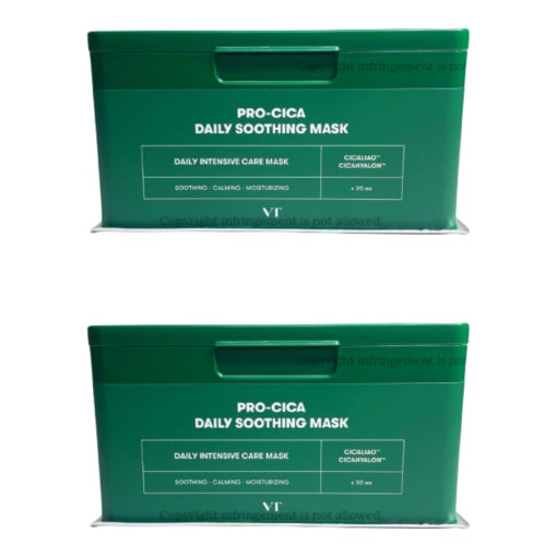 CICA デイリースージングマスク, 30枚,2個