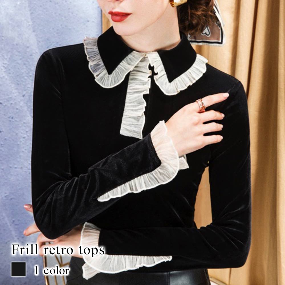 ブラウス レディース フリルレトロトップス フリル ブランド きれいめ スーツ ワンピース 長袖 カットソー 冬 Tシャツ ノーアイロン 事務服 高品質 オフィス レース 黒 おしゃれ ボウタイ シャ