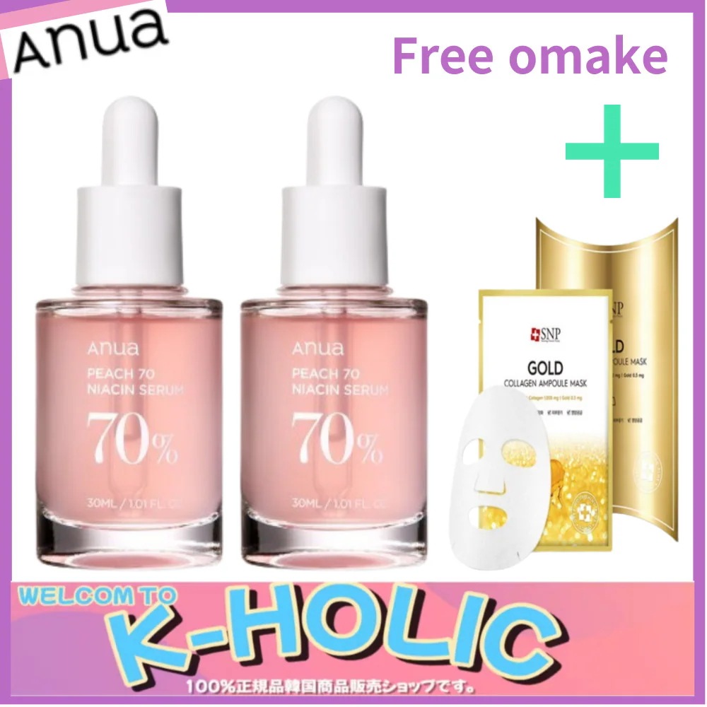 桃 70 ナイアシン セラム 30ml 1+1 2個プリオマケマスクパック1枚プレゼント/韓国正規品 人気コスメセット ランキング順位