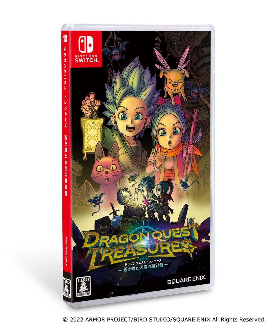 ドラゴンクエスト トレジャーズ 蒼き瞳と大空の羅針盤 ABO特典ベホマ弾×15個(ゲーム内アイテム)-Switch有効期限切れのため入手不可・使用不可