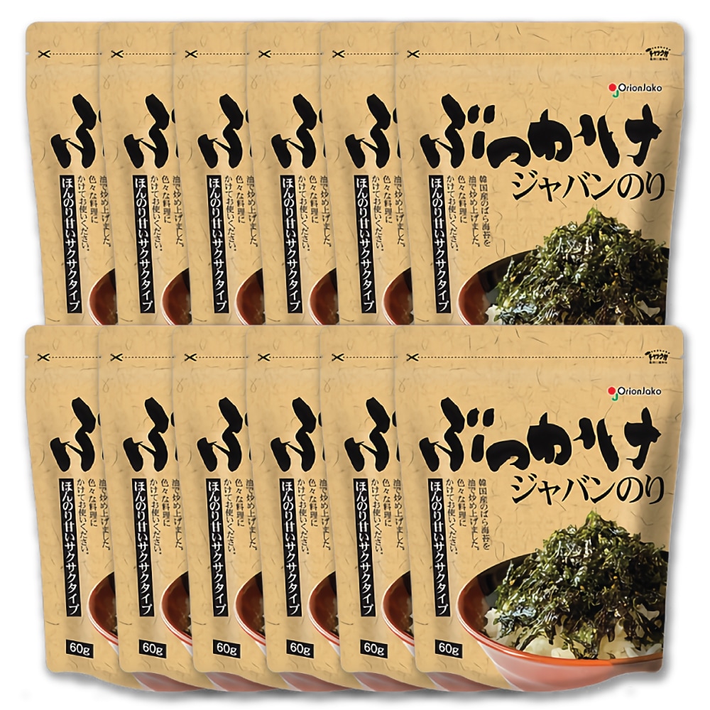オリオンジャコー ぶっかけ ジャバンのり 60g 12袋セット　ORIONJAKO ふりかけ ザバン海苔