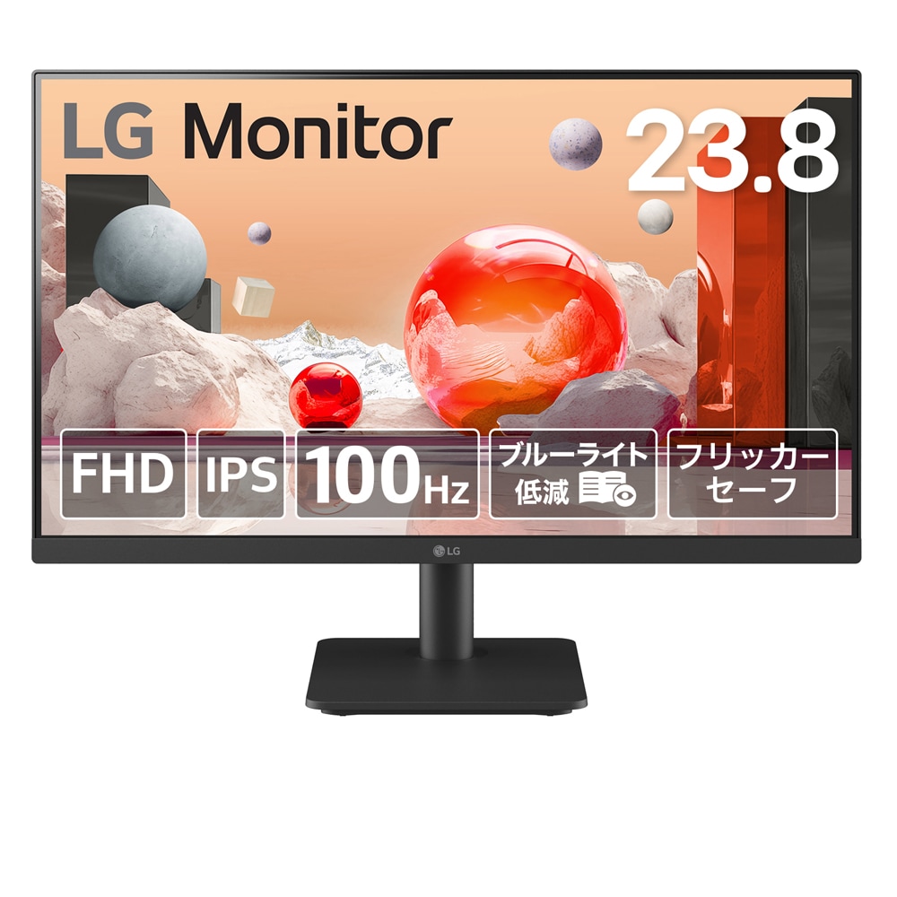 LGエレクトロニクスエルジー 液晶ディスプレイ(23.8型/IPS/FullHD 1920×1080/100Hz/5ms/HDMI1.4/VESA/3年保証・無輝点保証)(ブラック) 24MS50