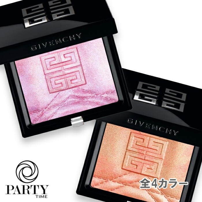GIVENCHY(ジバンシイ) プリズム・リーブル・デュアルトーン・ハイライター 9g 2026年4月1日より順次発送