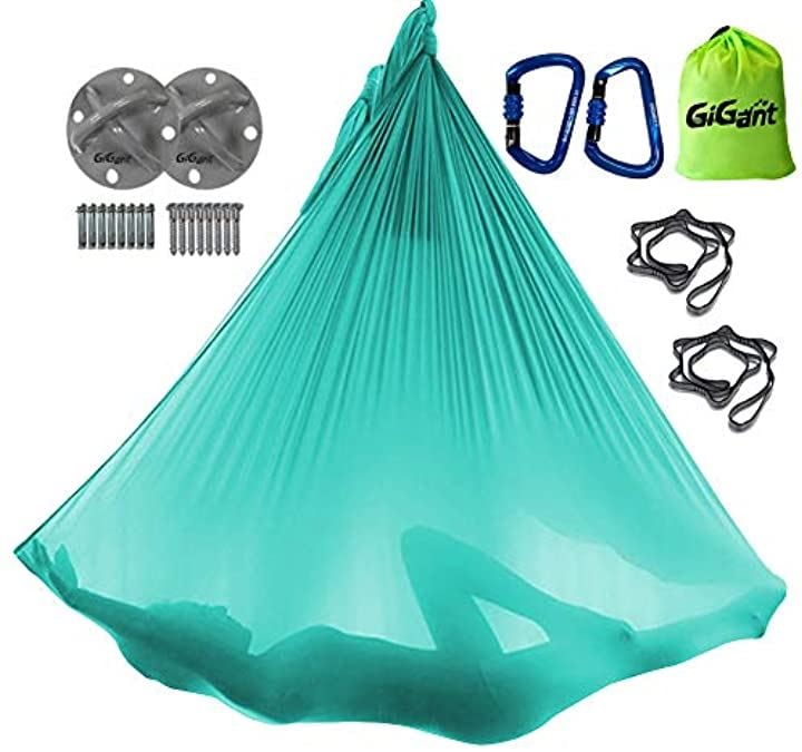 ギグアント エアリアルヨガ 専用 ハンモック フルセット 5ｍx2.8ｍ 空中 ヨガハンモック エクササイズ エアロヨガ フィットネス(エメラルドグリーン)