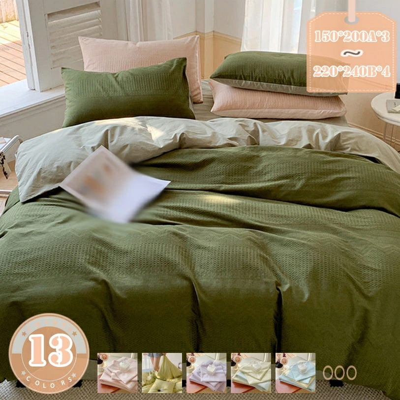 クーポン 掛け布団カバー シングル 4点セット コットン 掛かバー 洗いざらしの綿100% 洗い替え 布団カバー 防ダニ 掛けふとんカバー リバーシブル 和式 洋式 敷き布団用 ベッド用 ホテルタイプ