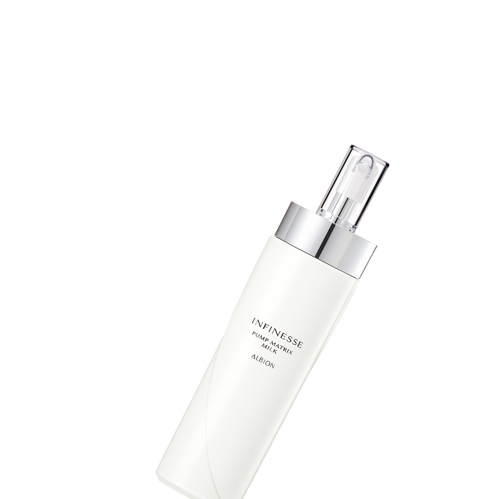 【国内正規品】 ALBION/アルビオン アンフィネス パンプ マトリクス ミルク 200g 乳液