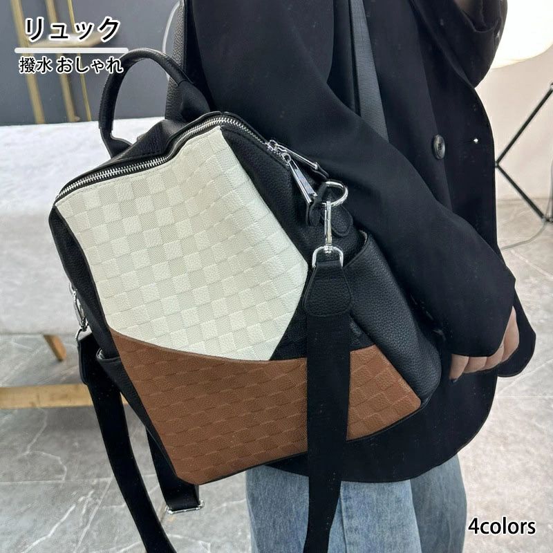 リュック レディース 2way スクエアバッグ 20代 30代 40代 50代 大容量 大きめ 黒 革 冬 春 パソコン 本革 小さめ 防水 ビジネス 通勤用 撥水 おしゃれ バッグ ノートPC A4 5,318円