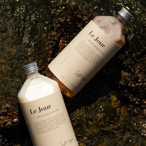 ソフト シングル 足 セット 中性洗剤 香りの良い柔軟剤+マスクパックをプレゼント