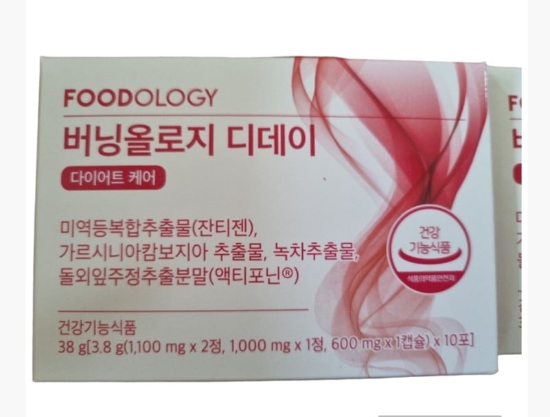 バーニングオロジー ディデイ 短期ダイエット サプリメント 3.8g x 30包 [韓国TOP人気] 15,279円