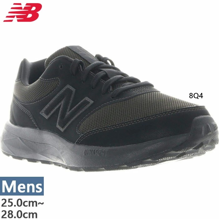 全1色　4E幅　幅広 メンズ NB 363M v9 ウォーキングシューズ 旅行 散歩 スニーカー シューズ 紐靴 M363M8Q44E