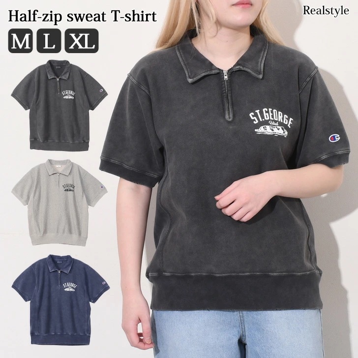 チャンピオン Champion リバースウィーブ ハーフジップ スウェットTシャツ C3-Z015 メンズ レディース トップス 半袖 ブランド おしゃれ アメカジ カジュアル かっこい