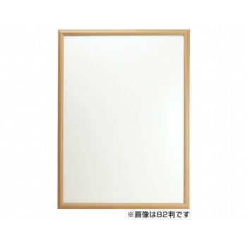 Vポスター額 A2 ナチュラル 110-355