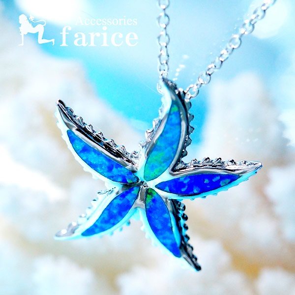 スターフィッシュ(ヒトデ)モチーフ オパール装飾 ハワイアンジュエリー シルバー925 レディース ペンダント ネックレス 4,788円