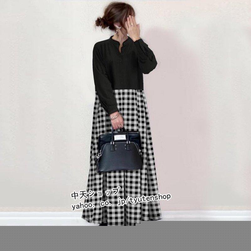 秋ロングワンピース レディース マキシワンピース 長袖 ドッキングワンピース春 40代50代 チェック柄 秋服 カジュアルワンピース おしゃれ 5,056円