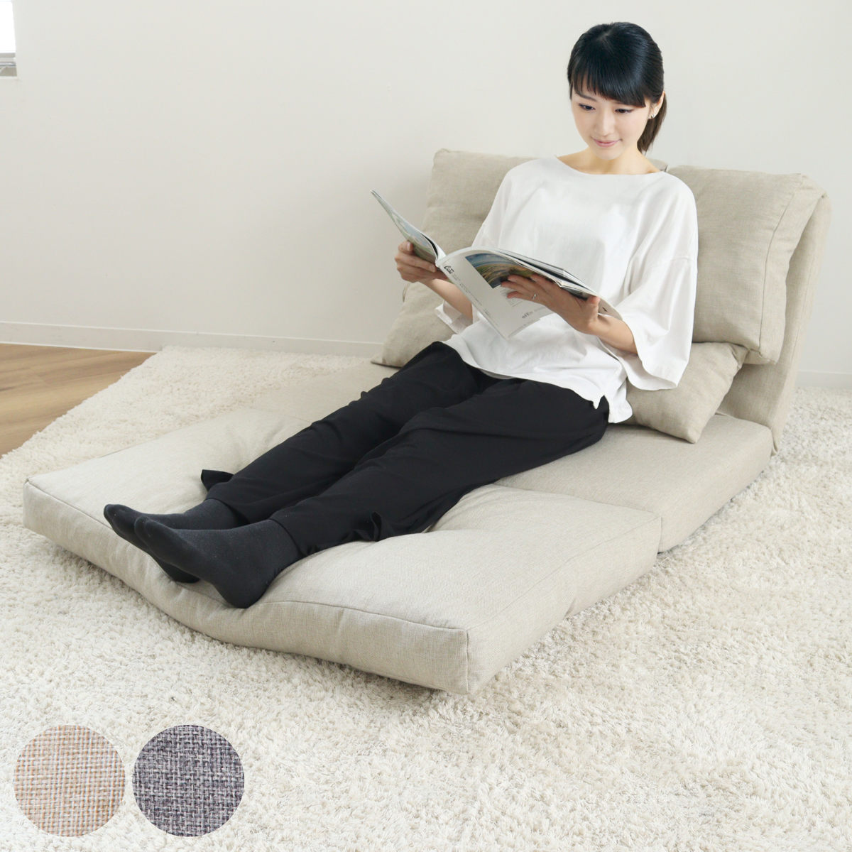 フロアソファ 2人掛け ソファベット 3way ソファ ソファーベッド 2人 フロアソファ リクライニング ラブソファ ラブソファー 二人がけ 2人用 ローソファー 簡易ベッド ベッド カウチ 18,801円