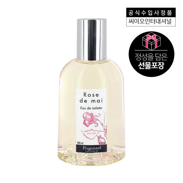 (プラゴナール)ローズドメイEDT 100ML