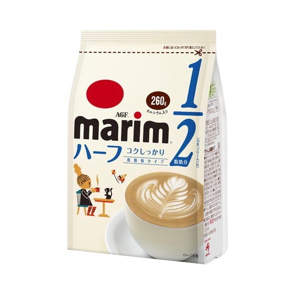 マリーム 低脂肪 袋 260g x12 メーカー直送