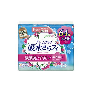 【即日発送】チャームナップ ふんわり肌 少量用 無香料 羽なし 15cc 19cm 64コ入(尿 吸収ナプキン 尿もれパッド ナプキンサイズ)【軽い尿もれの方】