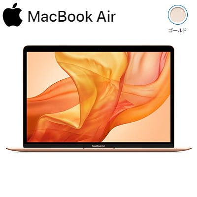 Qoo10] Apple MacBook Air 13
