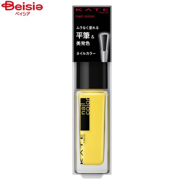 �P�C�g �l�C���G�i�����J���[N YL-1 4.5ml