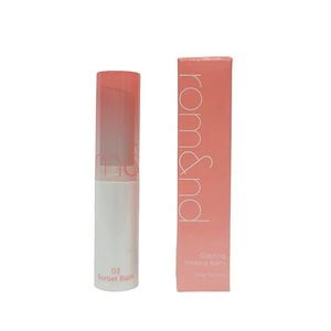 グラスティングメルティングバーム 03 Sorbet balm ソルベバーム