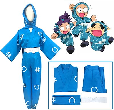 忍たま乱太郎 忍たま コスプレ 衣装 6年 5年 4年 1年 先生 ウィッグ 忍たま乱太郎 忍たま コスプレ 衣装 6年 5年 4年 1年